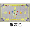 七星九运过门垫新款太极五行开运五帝钱转运黄色地垫招财神兽脚垫