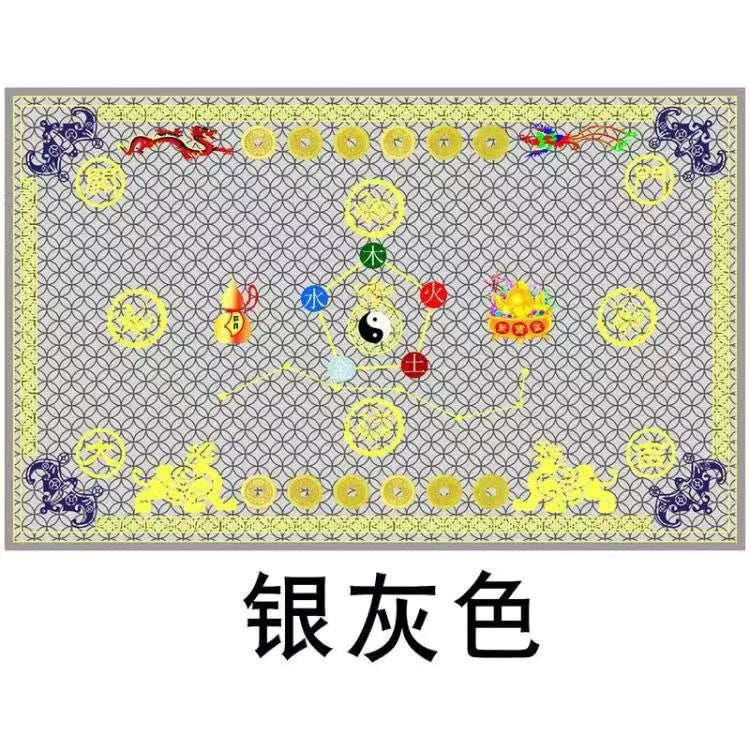 七星九运过门垫新款太极五行开运五帝钱转运黄色地垫招财神兽脚垫
