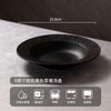 碗碟套装家用黑白岩纹高颜值饭碗盘子乔迁碗筷碗具釉下彩餐具套装