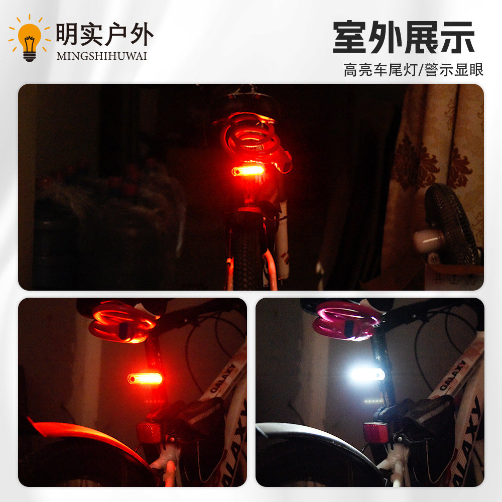 056 Bicycle USBBicycle Charging Factory Direct