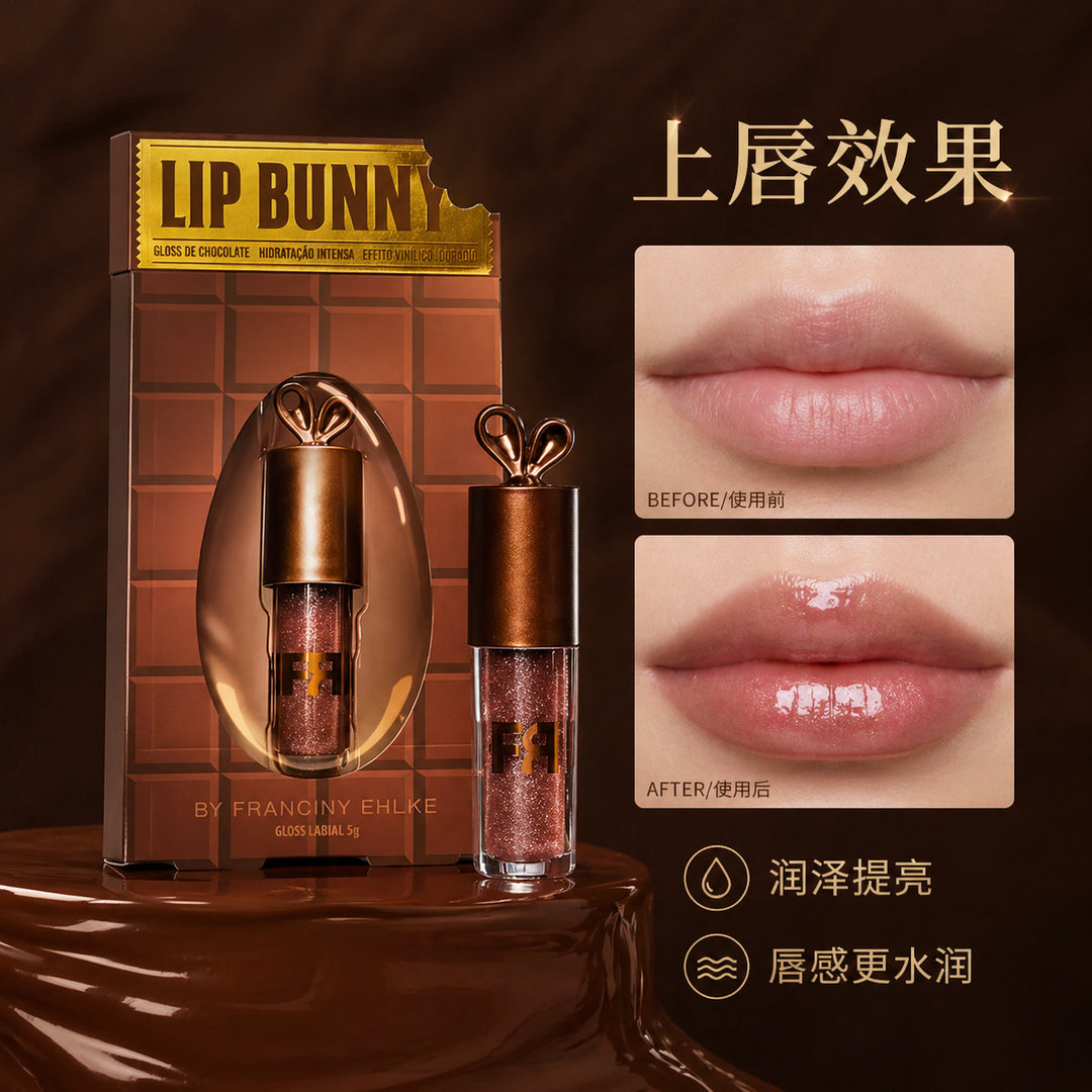 Lip Gloss Lip Gloss logo