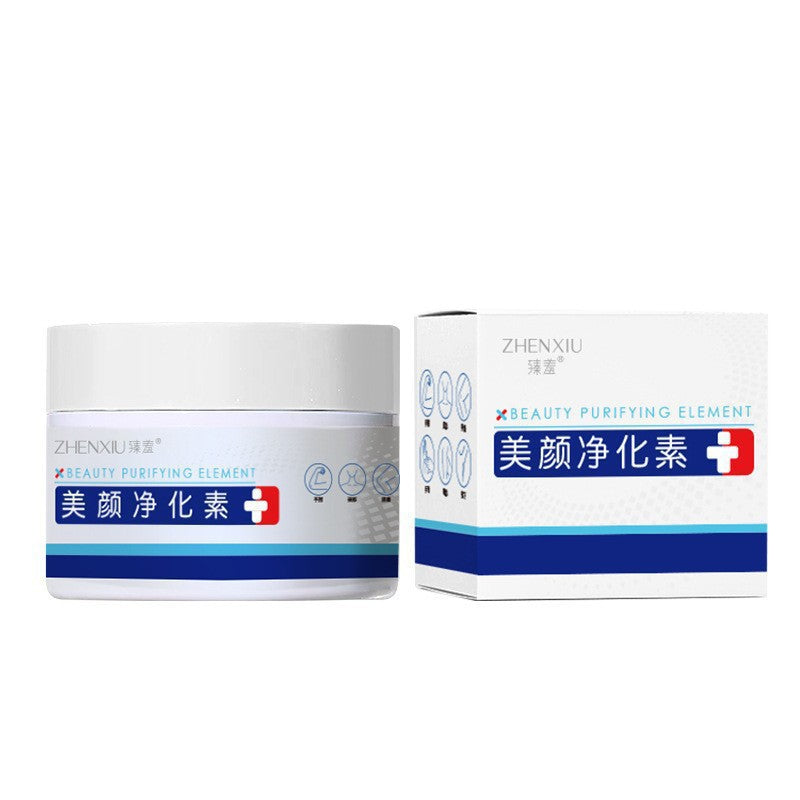 Unisex Universal Exfoliating Body Scrub