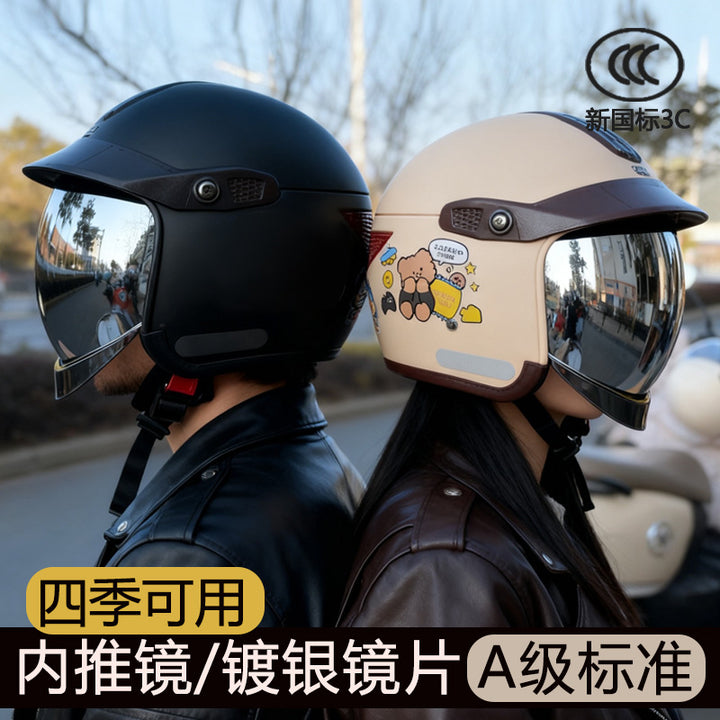 3 C Helmet Men's Women's