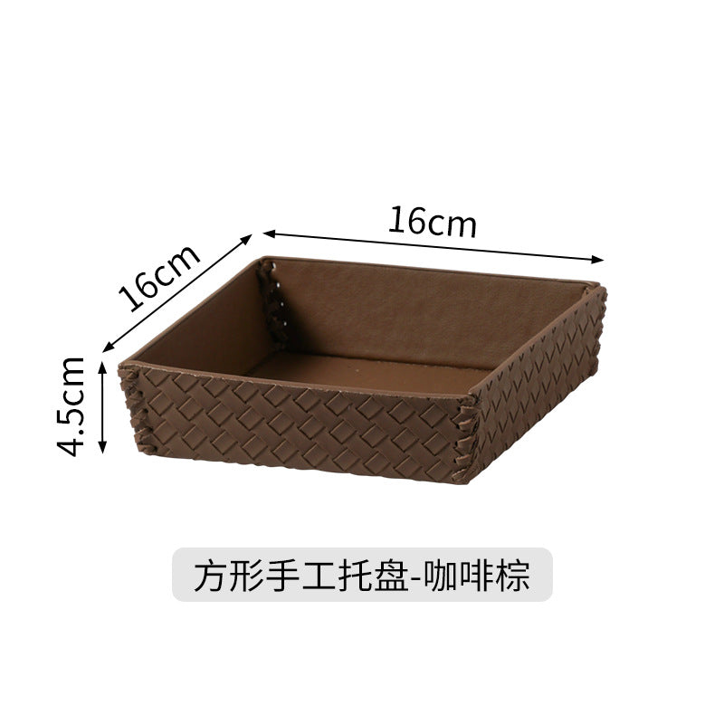 手提遥控器收纳盒高级创意客厅茶几桌面分类整理盒皮质玄关收纳盒