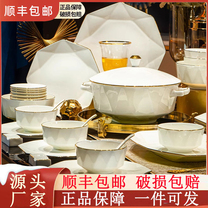 碗碟套装家用纯白轻奢高级感景德镇北欧简约碗盘饭碗盘子全套组合