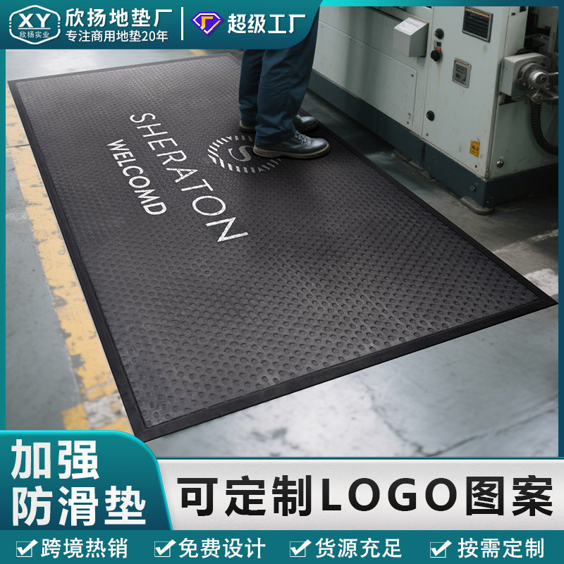 定制户外耐候 3D打印橡胶刮刀垫 广告标志地垫 工厂直供耐磨防滑