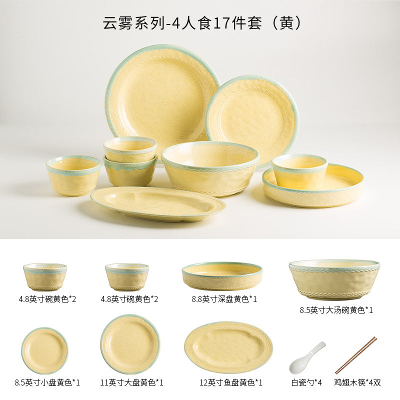 清新陶瓷餐具套装家用2026新款乔迁送礼碗盘釉下彩黄白组合仪式感