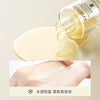 仕月紧致抗皱时光眼部精华油眼部护理细致眼圈细纹液态精华油批发