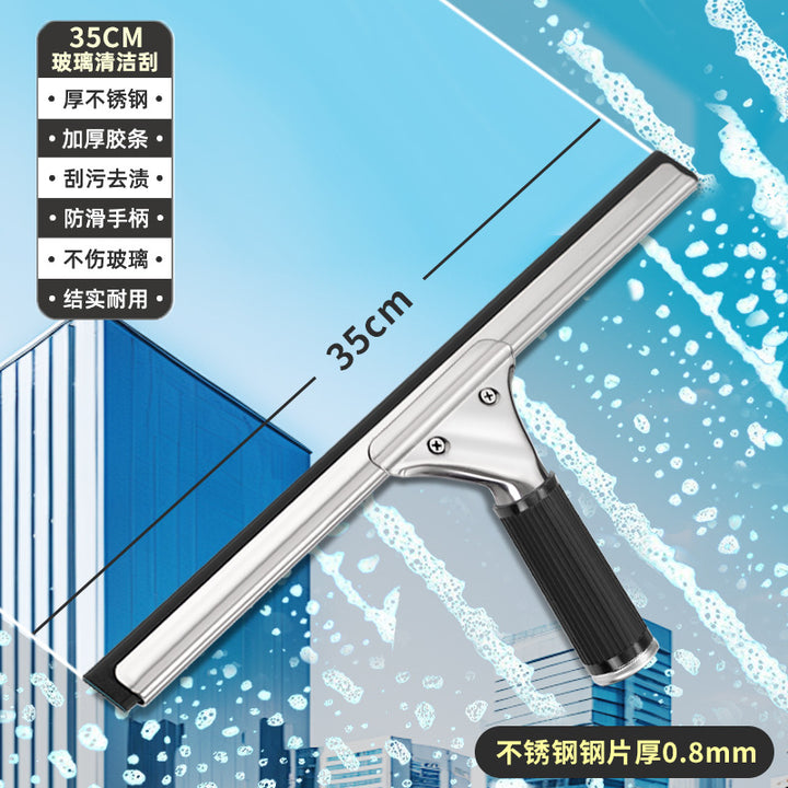 Professional Glass Cleaning Floor Scrubber with Water Wiper