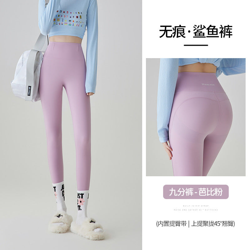 lulu瑜伽短裤高腰五分鲨鱼裤女外穿打底裤薄款夏天运动收腹骑行裤