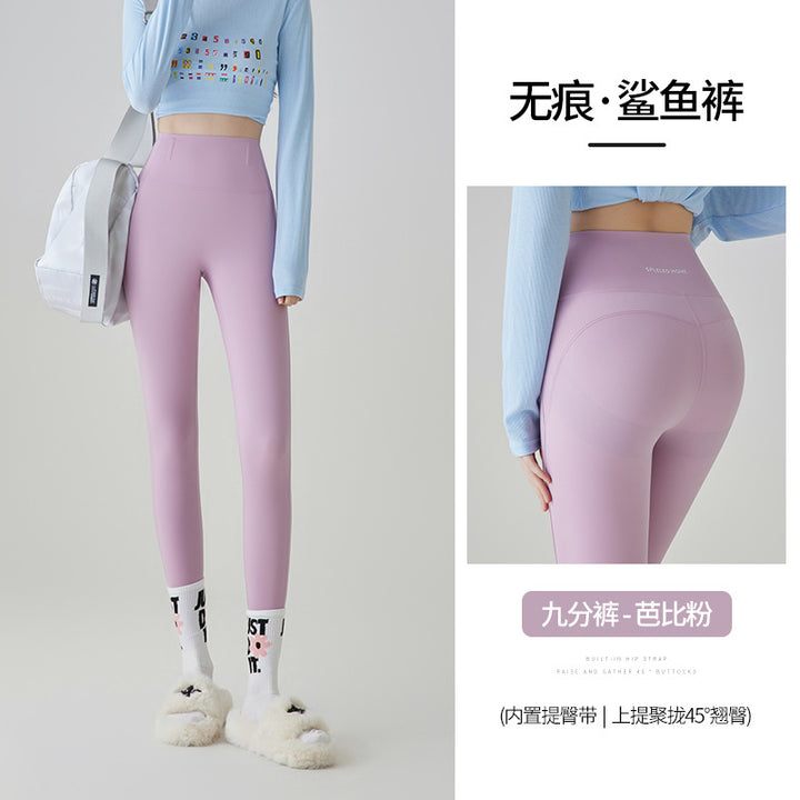 lulu瑜伽短裤高腰五分鲨鱼裤女外穿打底裤薄款夏天运动收腹骑行裤