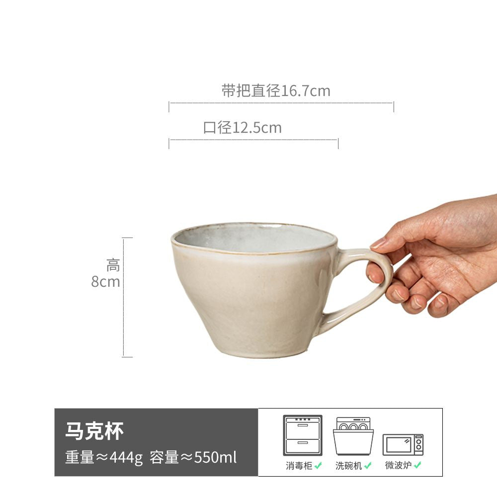 早餐杯日式家用陶瓷餐具大容量杯子复古盘子网红水杯批发马克杯