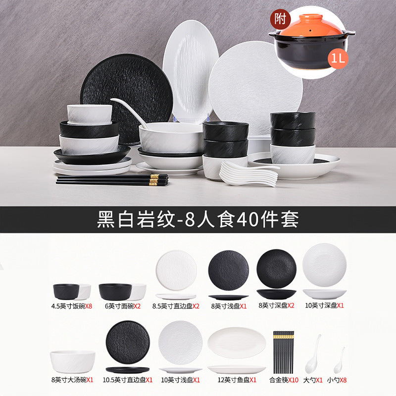 碗碟套装家用黑白岩纹高颜值饭碗盘子乔迁碗筷碗具釉下彩餐具套装