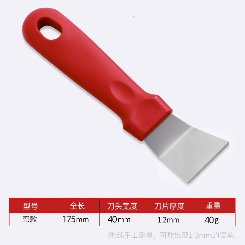 不锈钢厨房强力清洁铲刀多用途油烟机锅底小铲子家电油污清洁工具