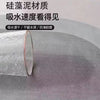 玄关换鞋蹭土硅藻泥地垫家用吸水速干入户门地垫轻奢进门防滑脚垫