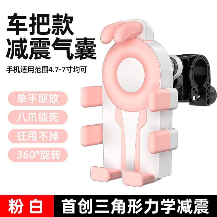 Electric Vehicle Phone Motorcycle Small Helmet Phone