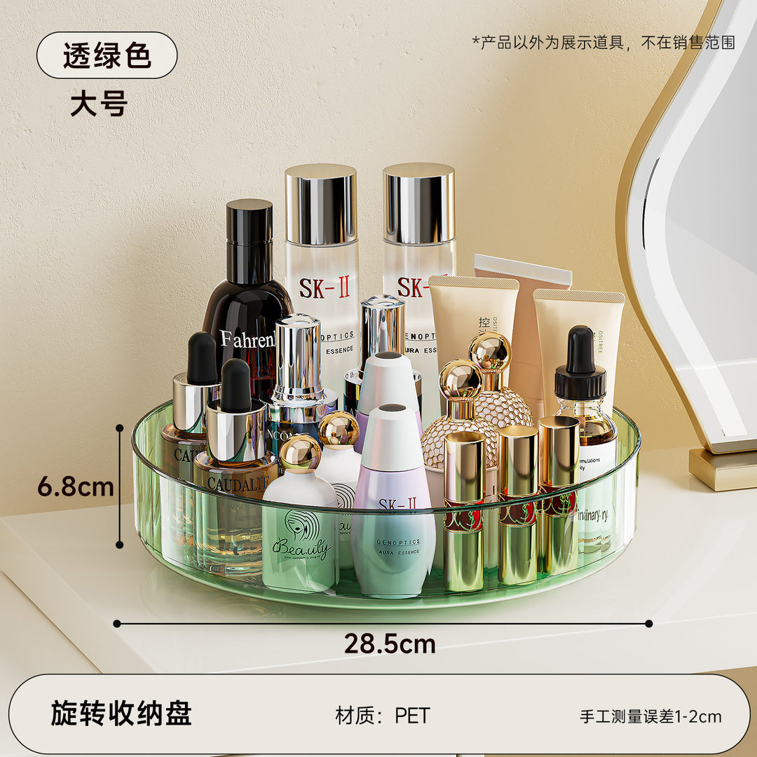 跨境旋转桌面化妆品收纳盒梳妆台护肤品托盘镜面轻奢口红置物架子