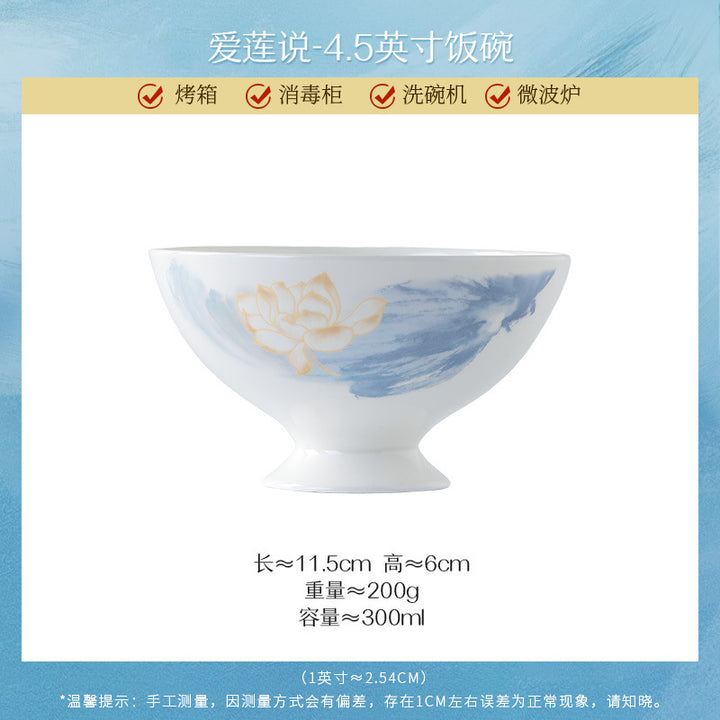 景德镇骨瓷定制餐具礼品套装2026新款高级感陶瓷碗盘碗碟套装家用