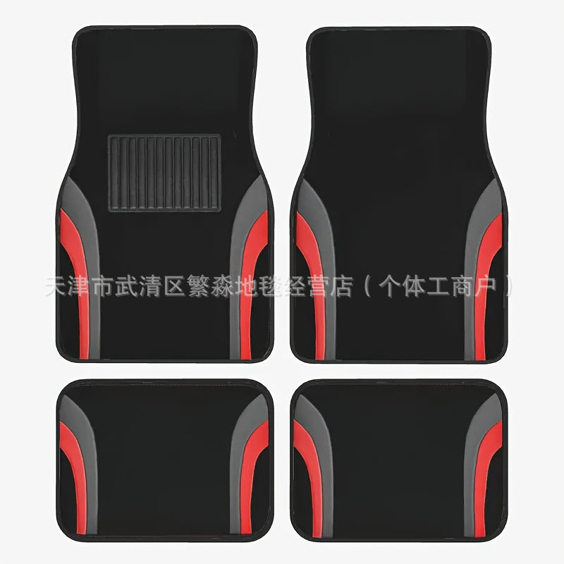 Temu Minimalist Car Floor Mat Durable Car Floor Mat