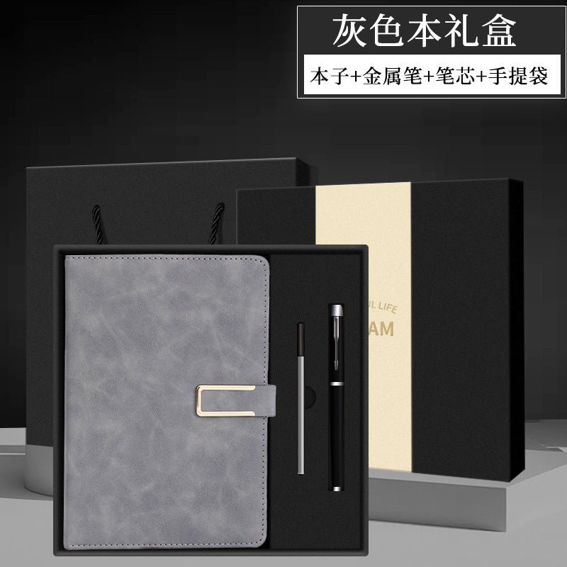 Business U Office Gift Box Set Custom Wholesale