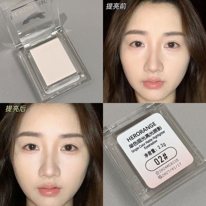HERORANGE~单色哑光高光眼影粉质细腻持久显色自然提亮修容一体盘