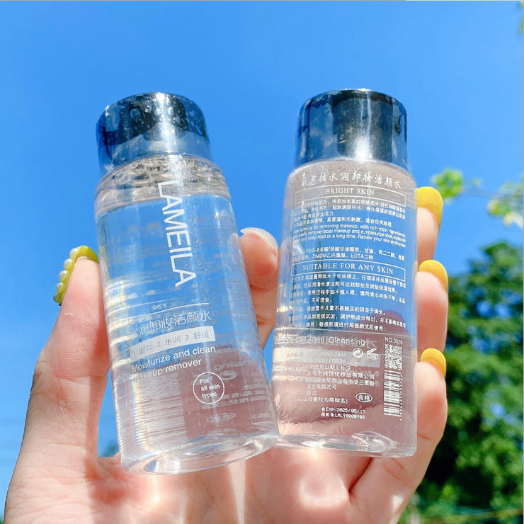 卸妆水60ml温和卸妆清洁小巧便携卸妆清爽部不刺激眼唇专用卸妆液
