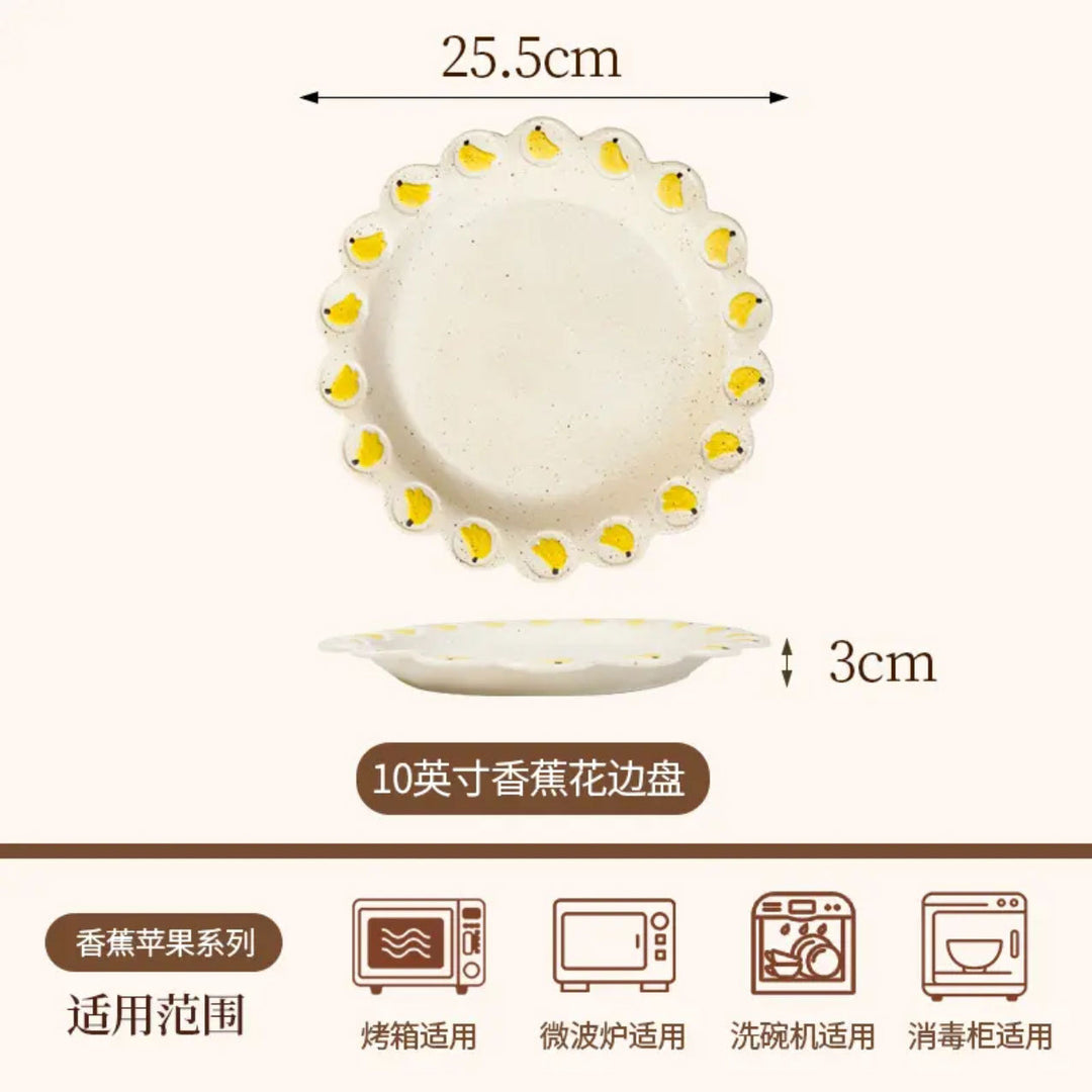 苹果香蕉陶瓷碗盘餐具套装盘子杯子汤碗可爱网红创意礼物餐具套装