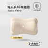 汽车记忆棉头枕腰靠护肩枕车载加高靠垫家用舒适护颈枕腰托套装批