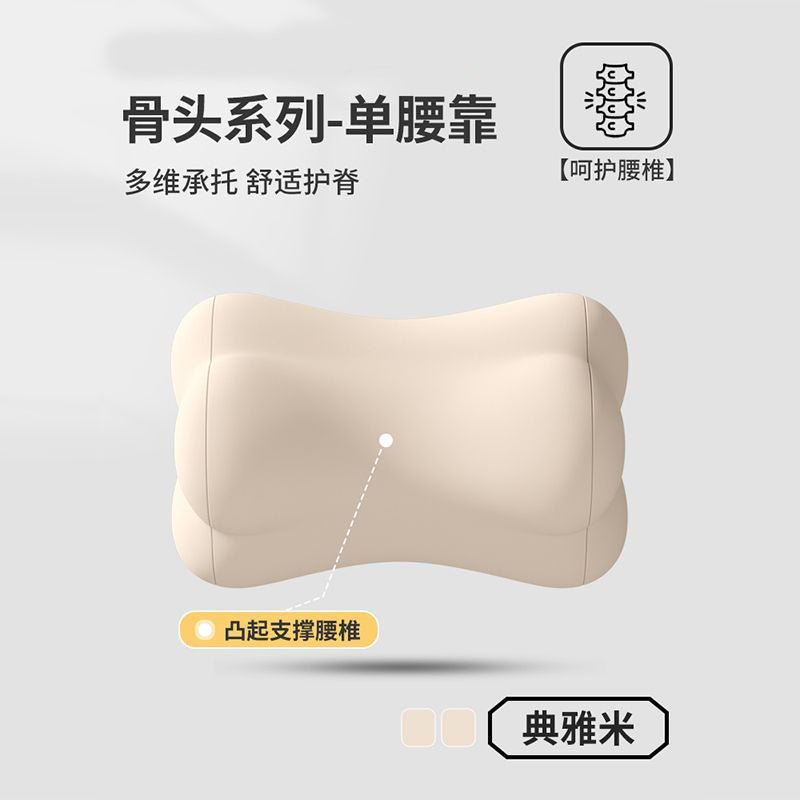 汽车记忆棉头枕腰靠护肩枕车载加高靠垫家用舒适护颈枕腰托套装批