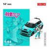 Cool Car 1:64宝马MINI COOPER H300 初音 系列仿真合金车模