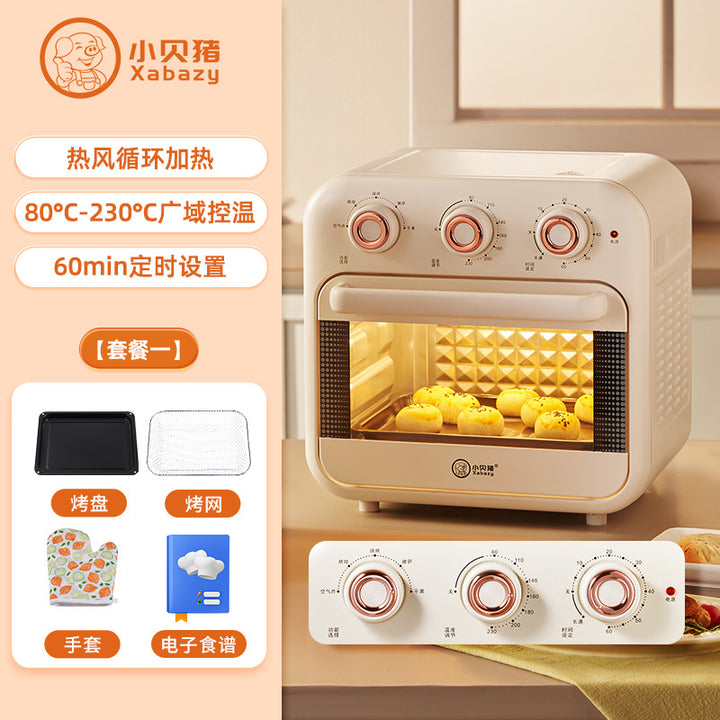 小贝猪电烤箱家用16升大容量多功能空气炸锅烤箱二合一礼品批发
