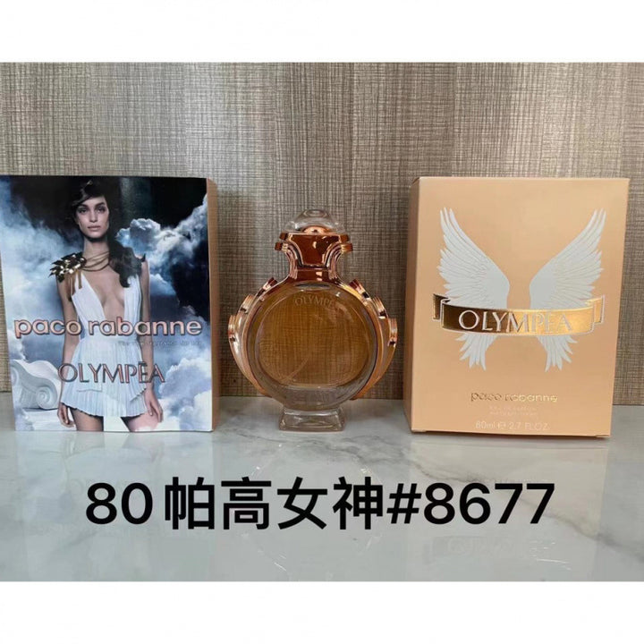 外贸正装乌木甜心拿破仑暗夜先碧梨高跟鞋柑橘罗勒爵士酒廊100ml