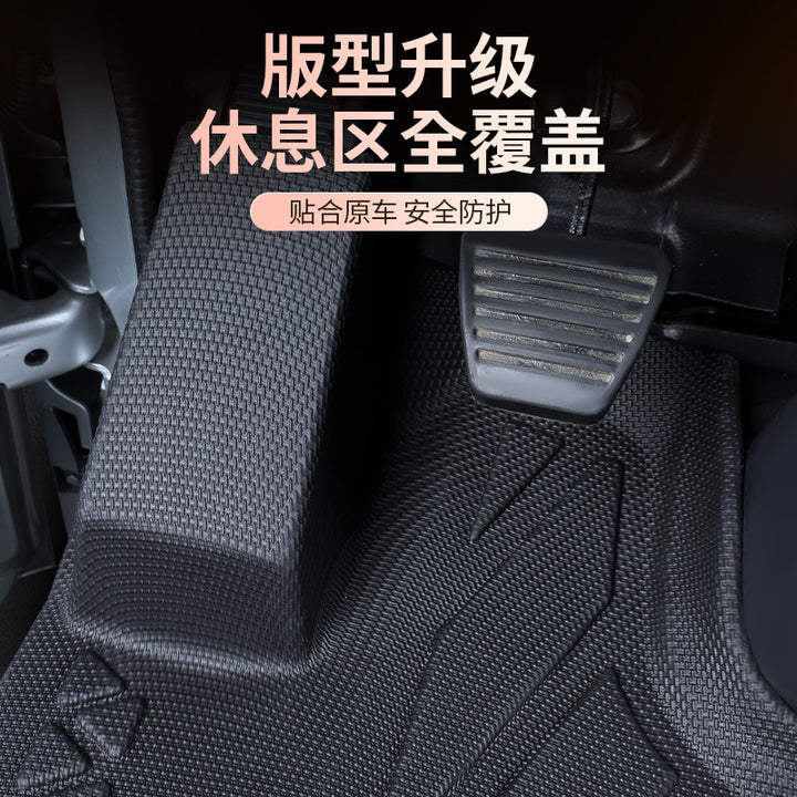 M 5 TPE Decoration