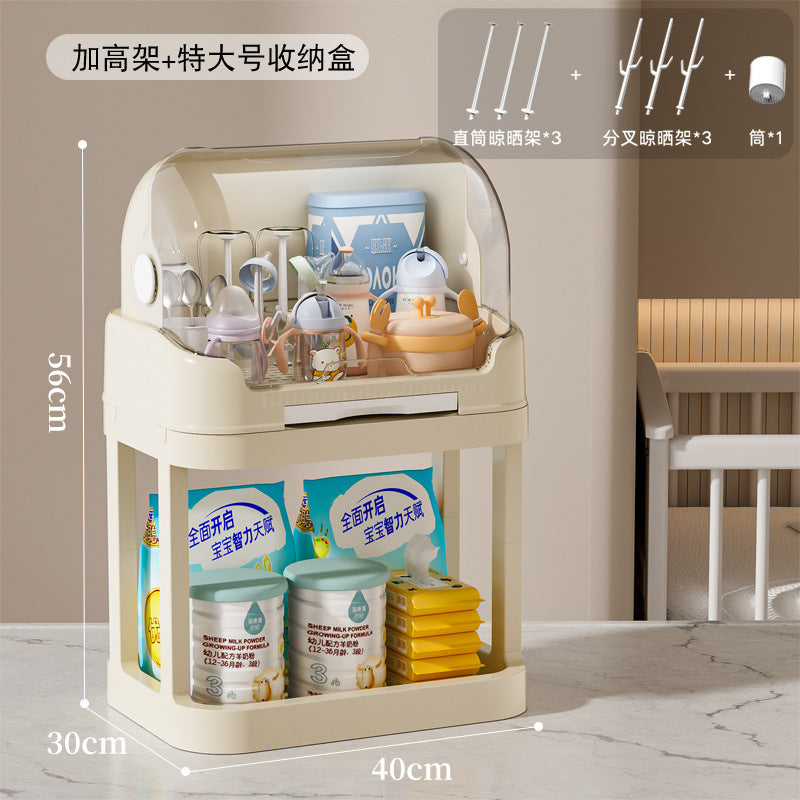 放宝宝奶瓶收纳盒装婴儿餐具碗筷辅食工具箱防尘沥水储物柜置物架
