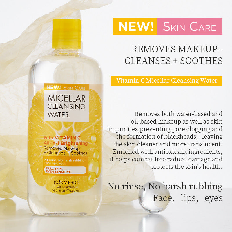 Cleanse Makeup Remover Water makeup remover Gentle Cleanse Eyeshadow Lipstick