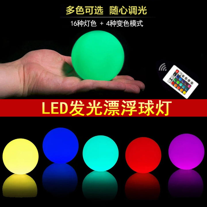 游泳池漂浮球灯防水玩具3D月球led发光圆球灯遥控可调光3D月球灯