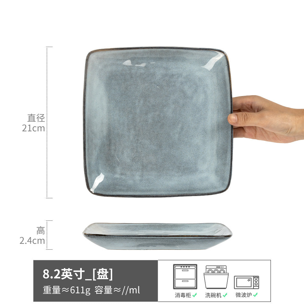 Essential Product - ZYL-0854