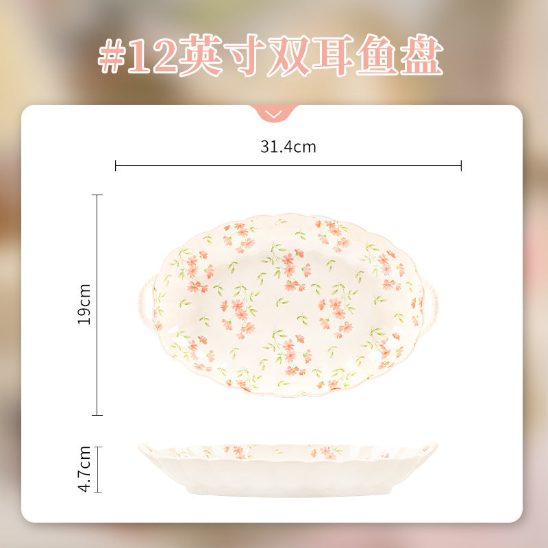 康陌（KANGMO）奶油风陶瓷碗碟套装家用花卉图案餐具乔迁结婚礼物