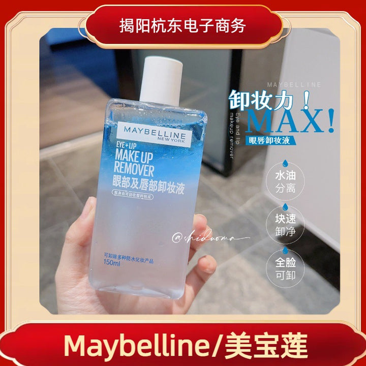 【 】 150 ml Women's