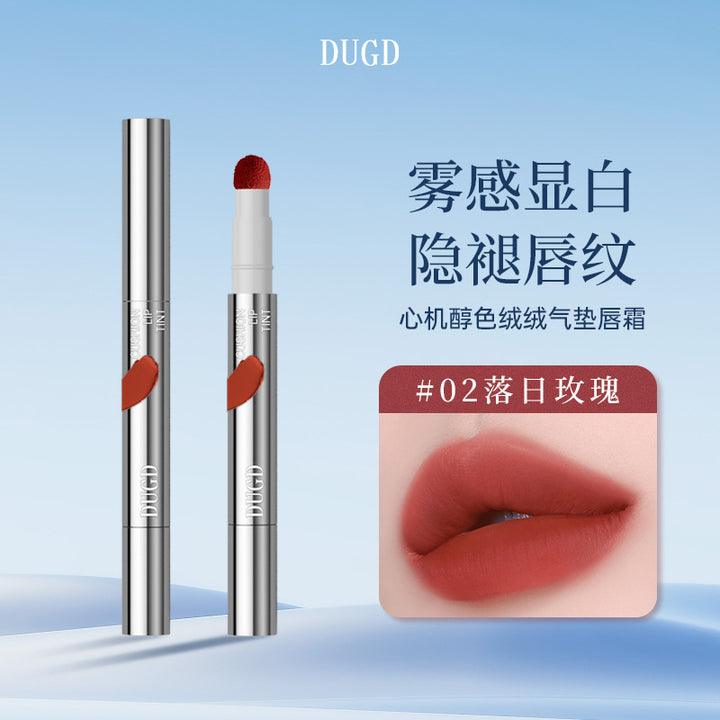 DUGD Lip Gloss Lipstick Lip Mud Matte Women's