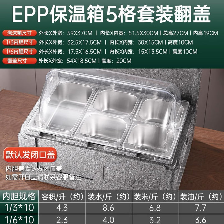 Transparent Commercial