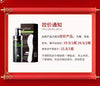 OTOU Large Bottle Hair Removal Cream – Full Body Painless No-Stubble Formula