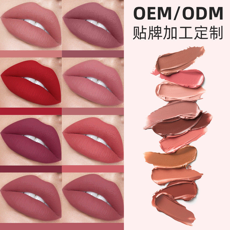 工厂定制欧美滋润丝绒哑光口红 OED跨境唇部彩妆珠光亮光口红代工