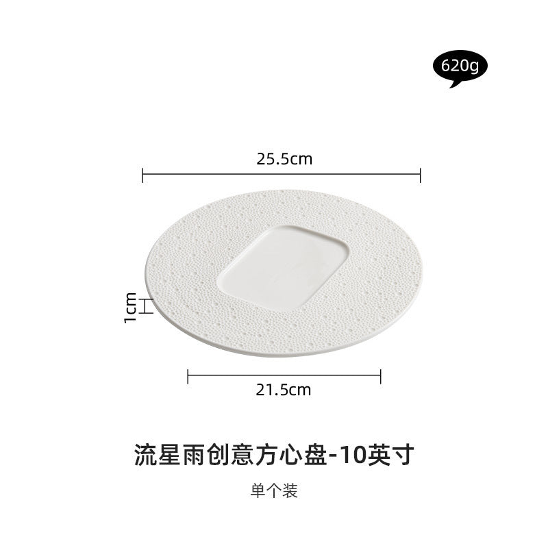 厂家创意圆形菜盘北欧风西餐甜点盘高档酒店甜品盘高级感陶瓷摆盘