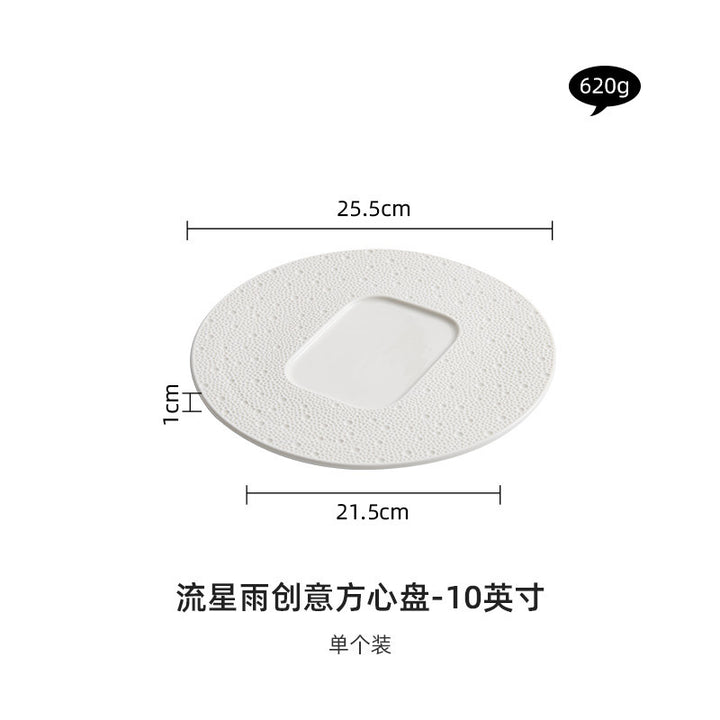 厂家创意圆形菜盘北欧风西餐甜点盘高档酒店甜品盘高级感陶瓷摆盘