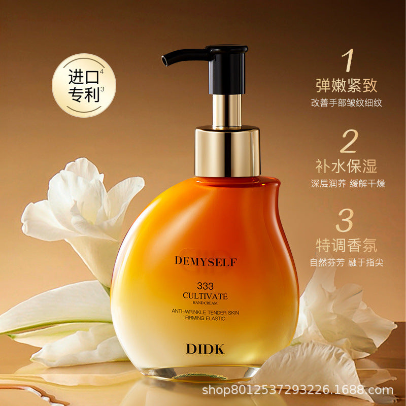 DIDK Moisturizing Long-Lasting