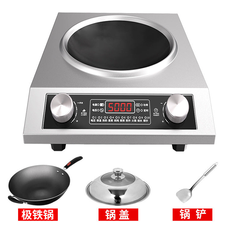 半 球凹面电磁炉5000W大功率家用新款凹灶电池炉厂家3500W猛火灶