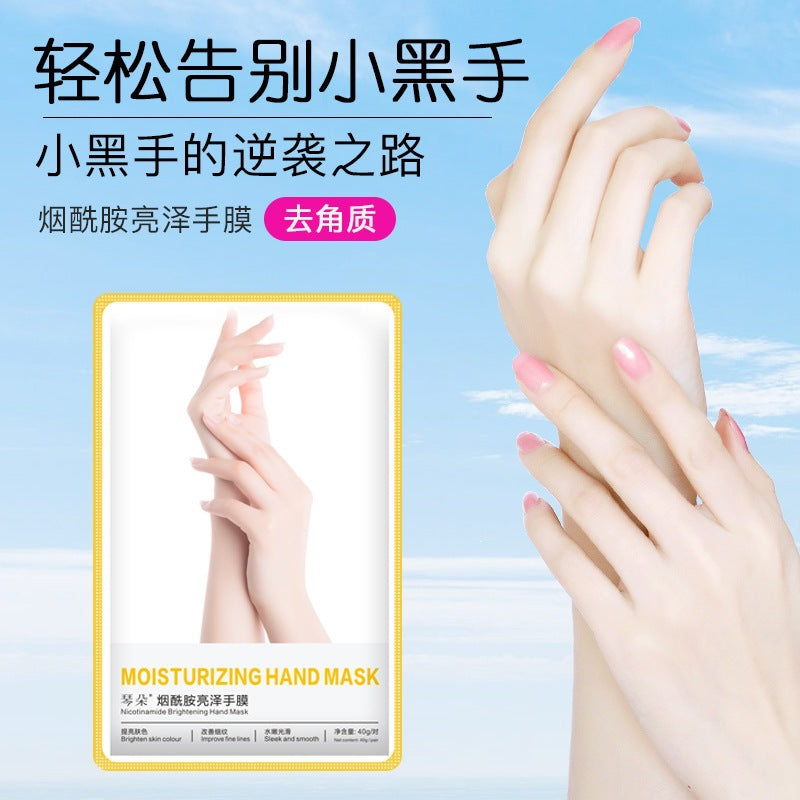 足膜脚膜去死皮滋润脚后跟干裂去角质足底保湿足底修护老茧嫩肤膜