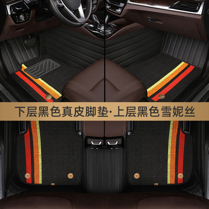 Foot Mat 12/13/14/15/17 Special 5 Car Foot Mat