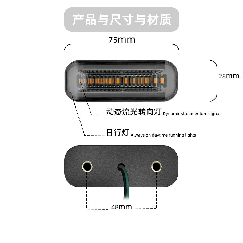 N 1 S M/M 1 LED Motorcycle U 1